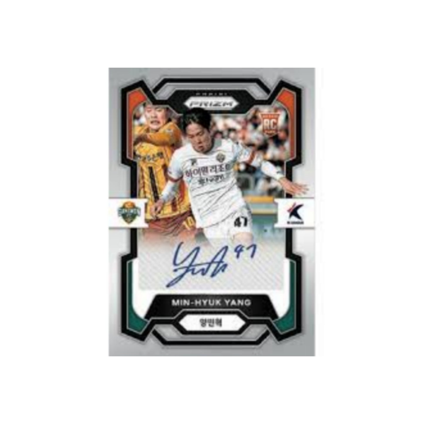 2024 Panini Prizm K-League Soccer Hobby Box