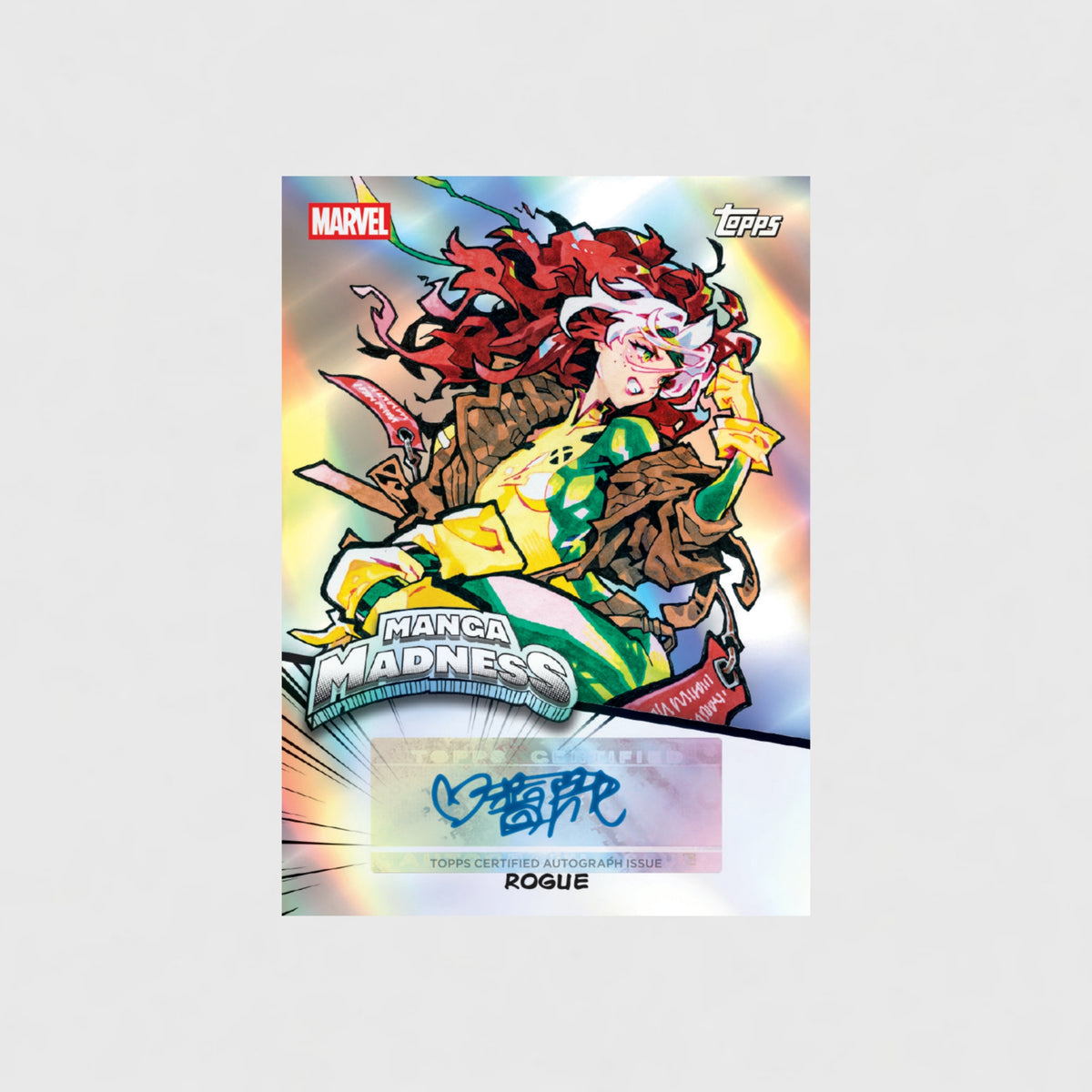 2026 Topps Neon Marvel - Hobby Box