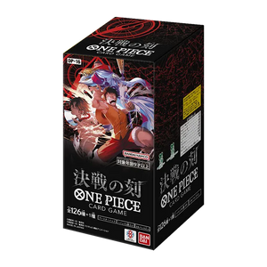 One Piece The Time of Battle OP16 Japanse Booster Box