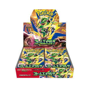 Storm Emeralda Booster Box Japans