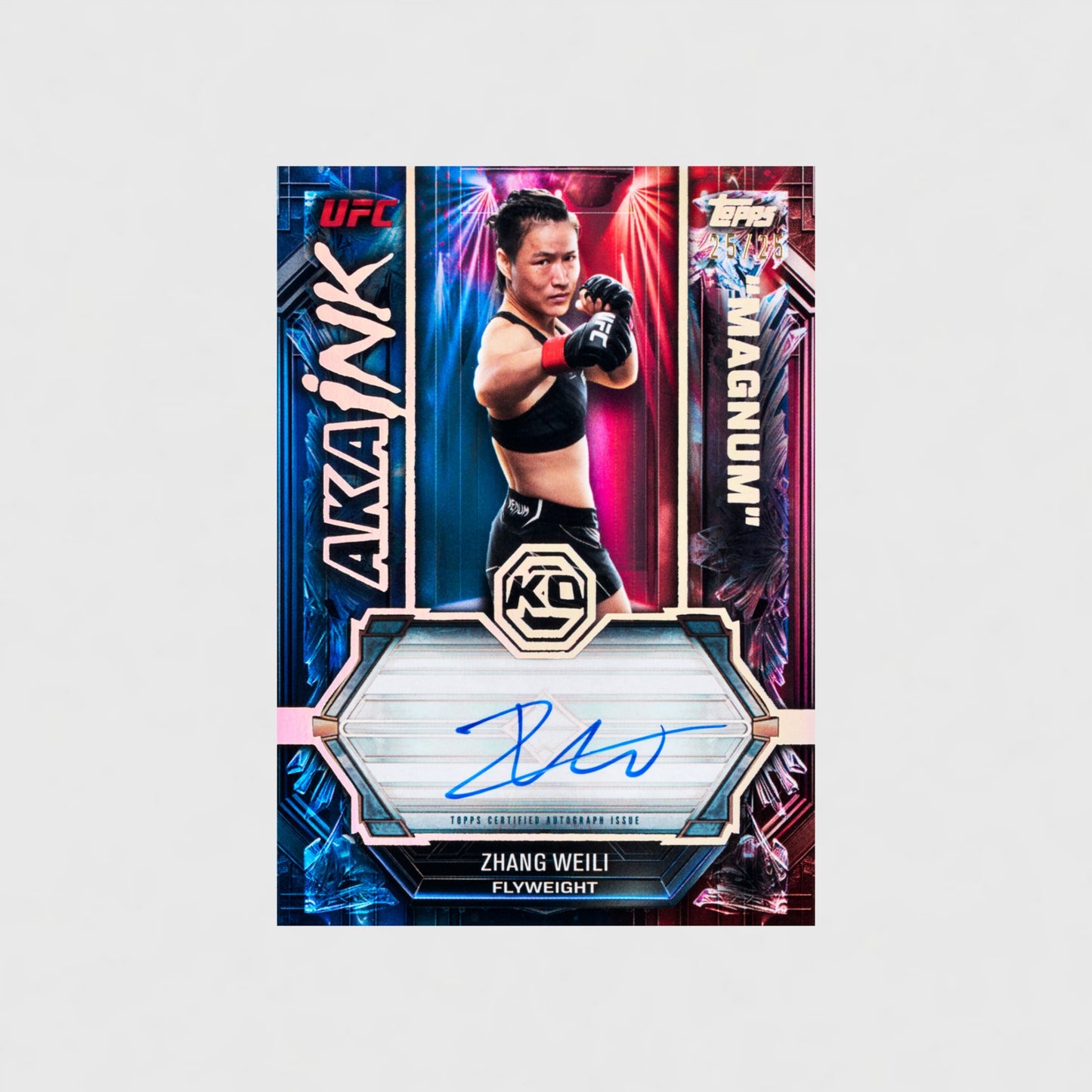 2026 Topps Knockout UFC - Hobby Box