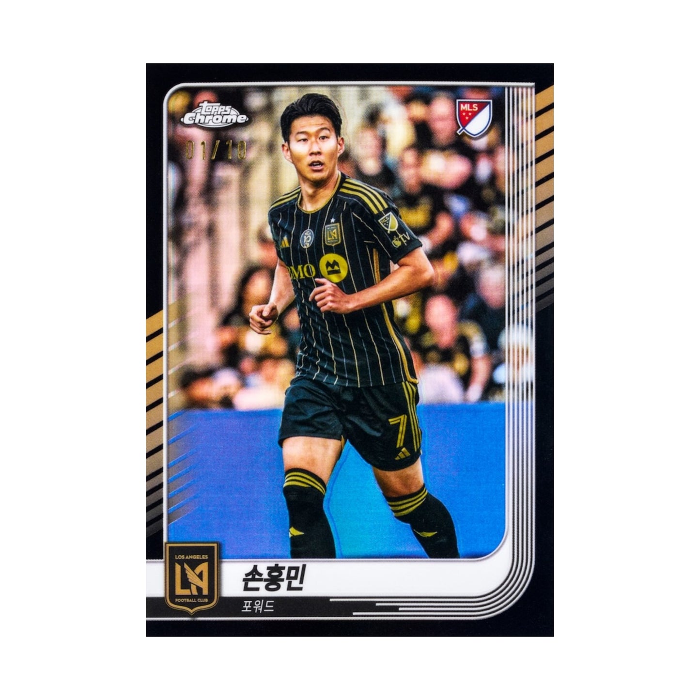 Topps Chrome MLS 2025 Hobby Box
