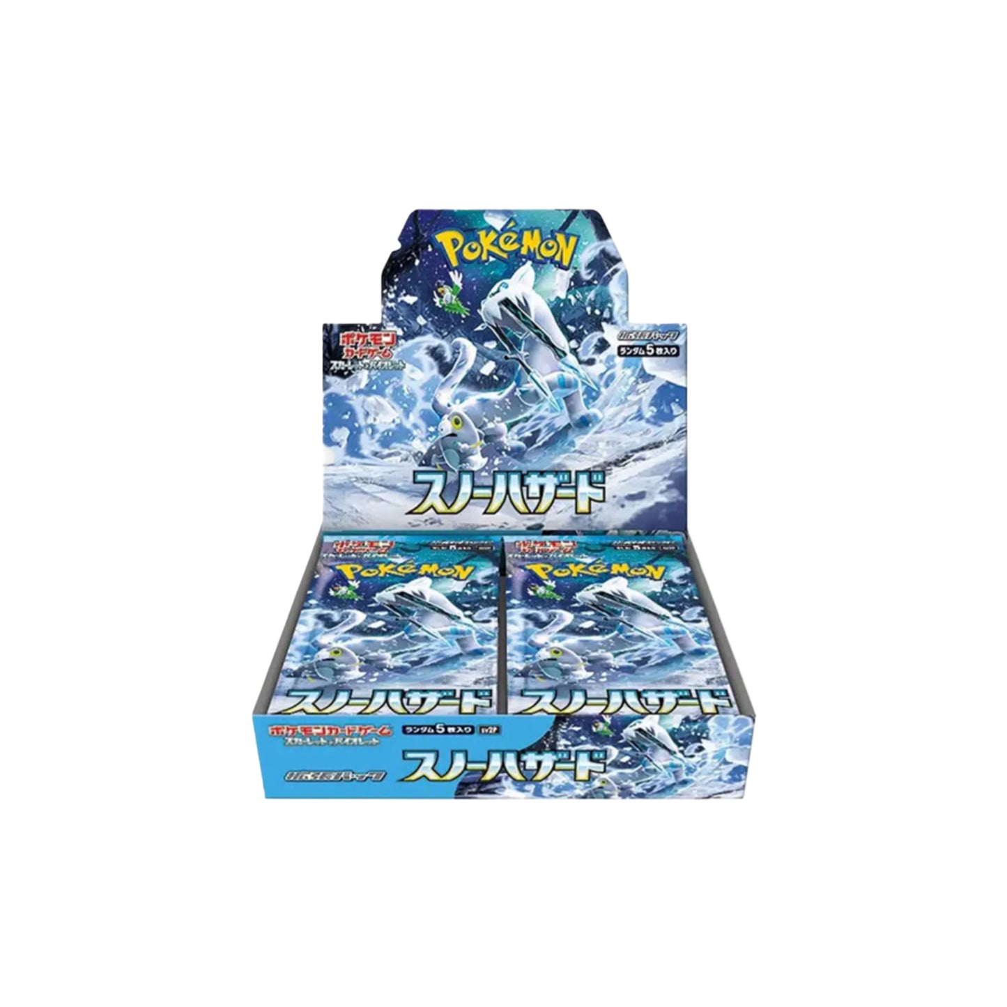 Snow Hazard Booster Box