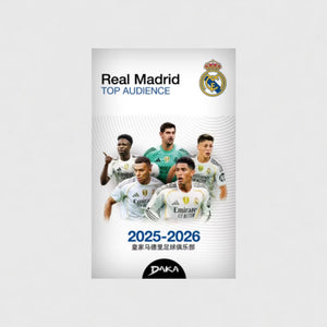 2025-26 Daka Top Audience Real Madrid Blaster Box